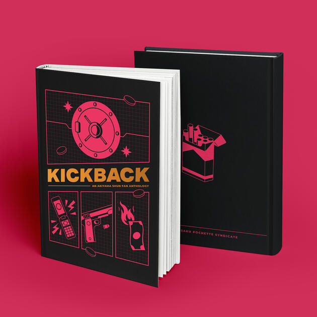 Kickback Anthology