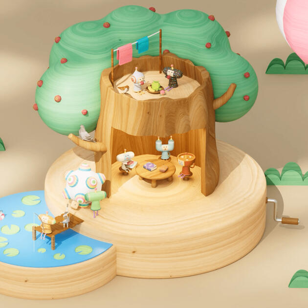 Katamari Music Box
